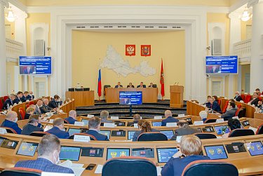 Главный закон области изменен